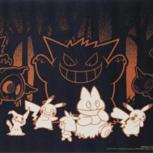 Playmat "Overseas/Gengar (POKEMON SWEET TEMPTATIONS)" [Supply] - [Supply]