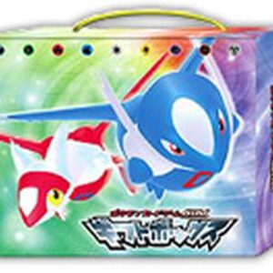 Gift Box [Unopened Pack] - [Unopened Pack]