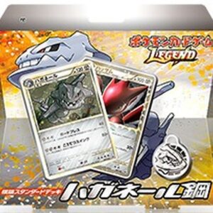 Construction Standard Deck Haganeru Steel (L2) [Unopened Pack] - [Unopened Pack]