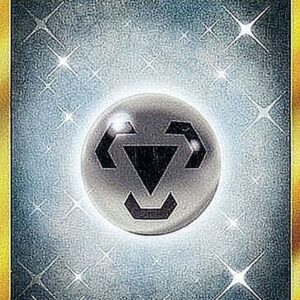 Basic steel energy [UR]073/060 [ sm1 ]