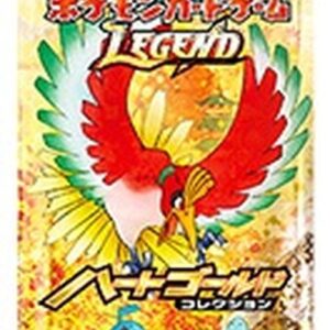 expansion pack 1st Heart Gold Collection (L1) [Unopened pack] - [Unopened pack]