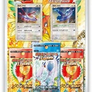 Heart Gold Collection Special Pack [Unopened Pack]- [Unopened Pack]