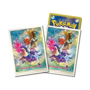 Deck Shield "Jade Juniper, Jade Bakufu, Jade Daikenki" 64 pieces [Supply] - [Supply]