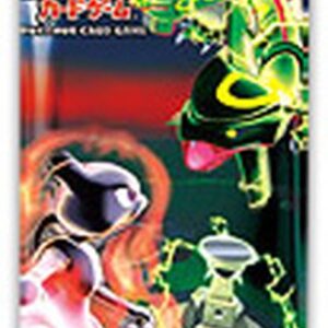 Holon Research Tower [Unopened Pack]- [Unopened Pack]