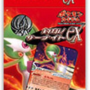 [NM-]Sealed! Gardevoir EX [Unopened Pack]- [[NM-]Unopened Pack]