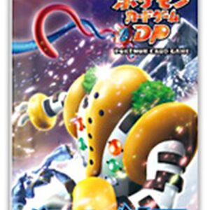 expansion Pack 5th Temple of Wrath (DP5) [Unopened Pack] - [Unopened Pack]