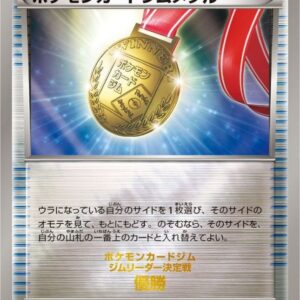 [NM-] Pokemon Card Gym Medal [P]XY-P [ [NM-]XY ]