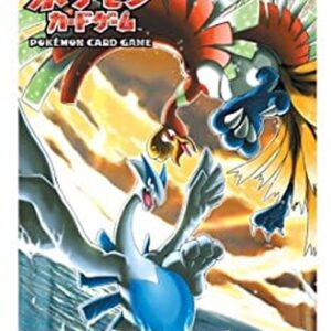 [NM-]Sky of Gold, Sea of ​​Silver [Unopened Pack]- [[NM-]Unopened Pack]