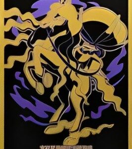 Deck Shield "Overseas/Kokuba Badrex (Gold)" 65 pieces [Supply] - [Supply]