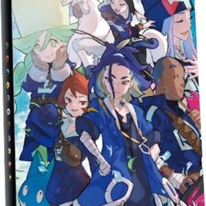 Collection file “Companions of the Kongo Group” [Supply]- [Supply]