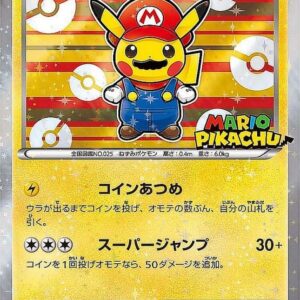 Mario Pikachu [P]293/XY-P [ XY ]