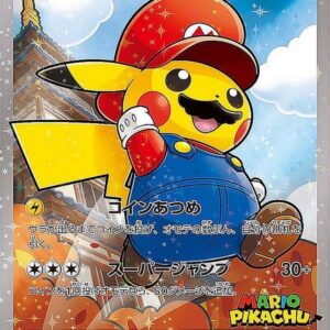 Mario Pikachu (unopened) [P]294/XY-P [ XY ]