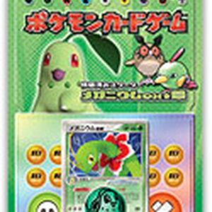 [NM-] Meganium ex★grass [Unopened Pack] - [[NM-] Unopened Pack ]