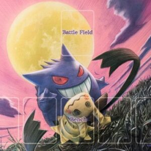 Playmat "Gengar & Mimikyu (Pokﾃｩka Day)" [Supply] - [Supply]