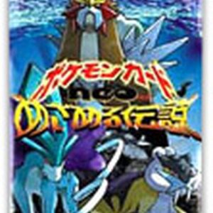 expansion Pack 3rd Awakening Legend [Unopened Pack] - [Unopened Pack]