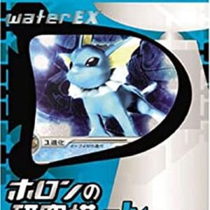 Holon Research Tower Water EX [Unopened Pack]- [Unopened Pack]