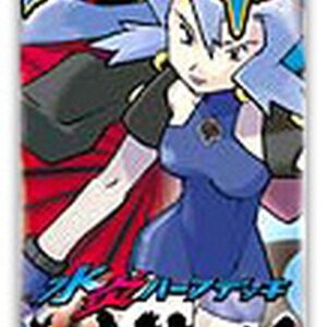 1st Leaders Pokemon Water Flame Half Deck [Unopened Pack] - [Unopened Pack]