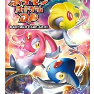 expansion Pack 2nd Secret of the Lake (DP2) [Unopened Pack] - [Unopened Pack]