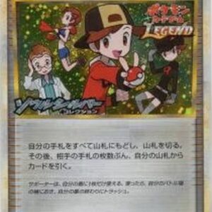 [NM-]Impersonation Musume (Kira)[P]024/L-P [[NM-]Others]