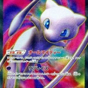 Mew EX[SR]051/050 [Others]