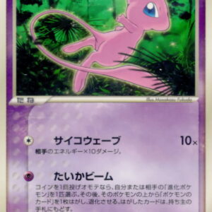 Miu[P]085/PCG-P [Others]