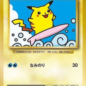 [NM-]Naminori Pikachu[P]264/XY-P [[NM-]XY]