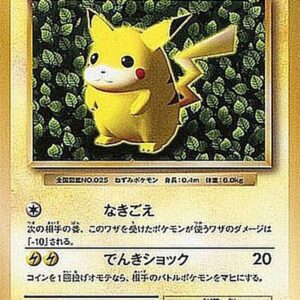 Pikachu [P]281/XY-P [ XY ]