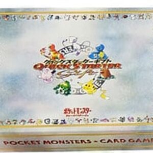 [NM-]Quick Starter Gift Pack [Unopened Pack]- [[NM-]Unopened Pack]