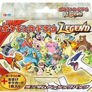 Random Basic Pack (L1) [Unopened Pack] - [Unopened Pack]