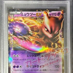[PSA 10 Graded] Mewtwo EX (Creatures 25th Anniversary) [R]028/052 [Other]