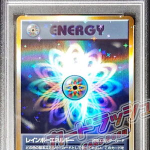[PSA 9 Appraised] Rainbow Energy (Creatures 25th Anniversary) [-]- [Others]