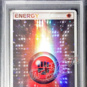 [PSA 10 Graded] Basic Fighting Energy (ADV/Creatures 25th Anniversary) [-]- [Others]