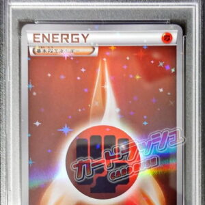 [Difficult Condition/PSA 10 Graded] Basic Combat Energy (Tutataja Mark/Creatures 25th Anniversary) [-]- [Difficult Condition/Appraised Card]