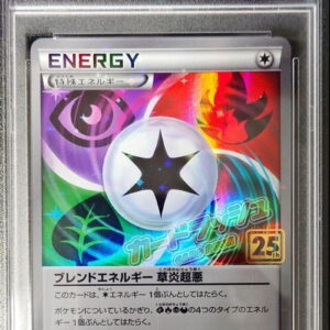 [PSA 10 Graded] Blended Energy Grass Flame Super Evil (Creatures 25th Anniversary) [U]050/050 [Other]