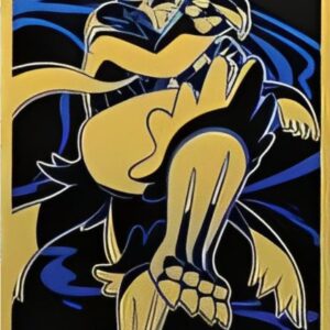 Deck Shield “Overseas/Rengeki Ulaos (Gold)” 65 pieces [Supply] - [Supply]