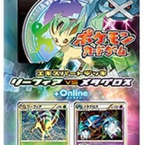 expert Deck Leafeon VS Metagross +Online(E) [Unopened Pack] - [Unopened Pack]