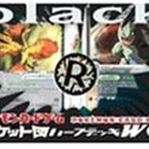 [NM-]Team Rocket Half Deck W -black-[Unopened Pack]- [[NM-]Unopened Pack]