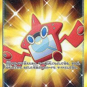 Rotom Encyclopedia [UR]072/060 [ sm1 ]