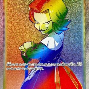 Kikuko [HR]089/070 [ S6K ]