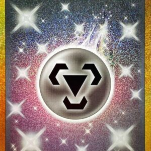 Basic steel energy [UR]090/067 [ S7D ]