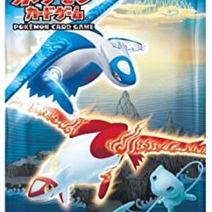 Battle of the End [Unopened Pack]- [Unopened Pack]