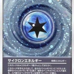 [Light Played] Cyclone Energy [P]015/PLAY [ [Light Played] Others ]