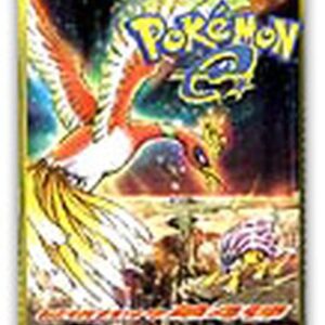 [NM-]Torn Earth [Unopened Pack]- [[NM-]Unopened Pack]