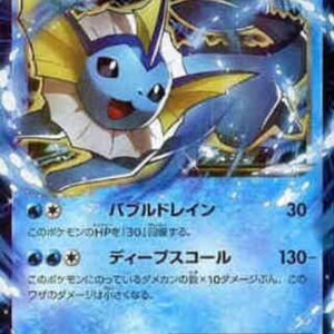 [NM-]Showers EX (unopened) [P]194/XY-P [ [NM-]XY ]