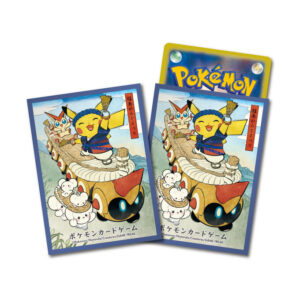 Deck Shield "Blue Frame/Waraji Festival Pretend Pikachu" 64 pieces [Supply] - [Supply]