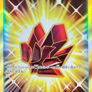 Flame Crystal [UR]114/095 [ sm10 ]