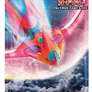 Clash in the Blue Sky [Unopened Pack]- [Unopened Pack]