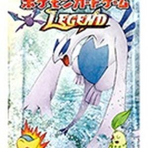 expansion Pack 1st Soul Silver Collection (L1) [Unopened Pack] - [Unopened Pack]