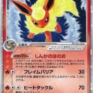 Booster ex[-]004/015 [Others]