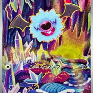 Koromori [AR]116/086 [ SV11W ]